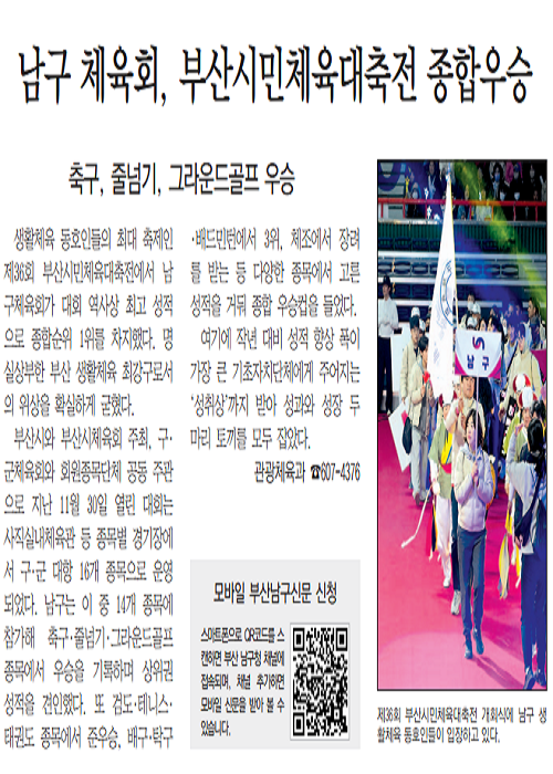 c5e88a6d3cb7ee4f4512df4ee1ae840c_1765325567_86.png c5e88a6d3cb7ee4f4512df4ee1ae840c_1765325