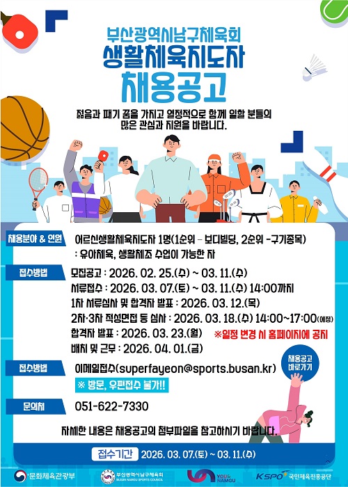 63c56b0c1d865c76b87073b2c174d0ae_1771976