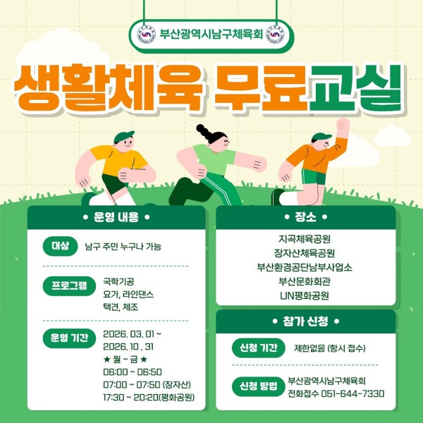 afd9e7cd867a8f7a0e191c10fb4ef9c5_1770186