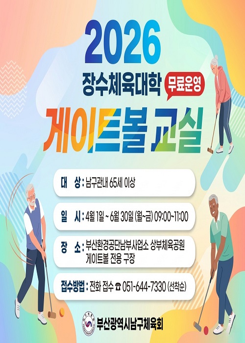 496e43615f5a50ad9ab04e514cc561e5_1772690