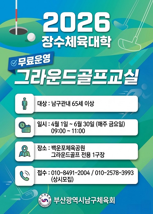 496e43615f5a50ad9ab04e514cc561e5_1772690