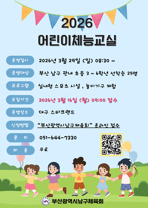 adc9e4b1e0bd17bf9df1fc9a908d1144_1773131665_79.png adc9e4b1e0bd17bf9df1fc9a908d1144_1773131