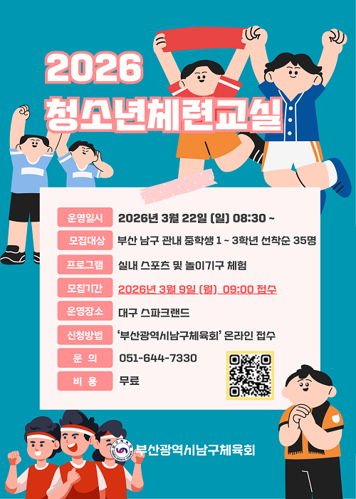 b105f213b13118743a3b5280e9319264_1772782314_95.png b105f213b13118743a3b5280e9319264_1772782